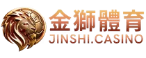 線上投注網推薦|最安全多元的運彩投注與娛樂平台